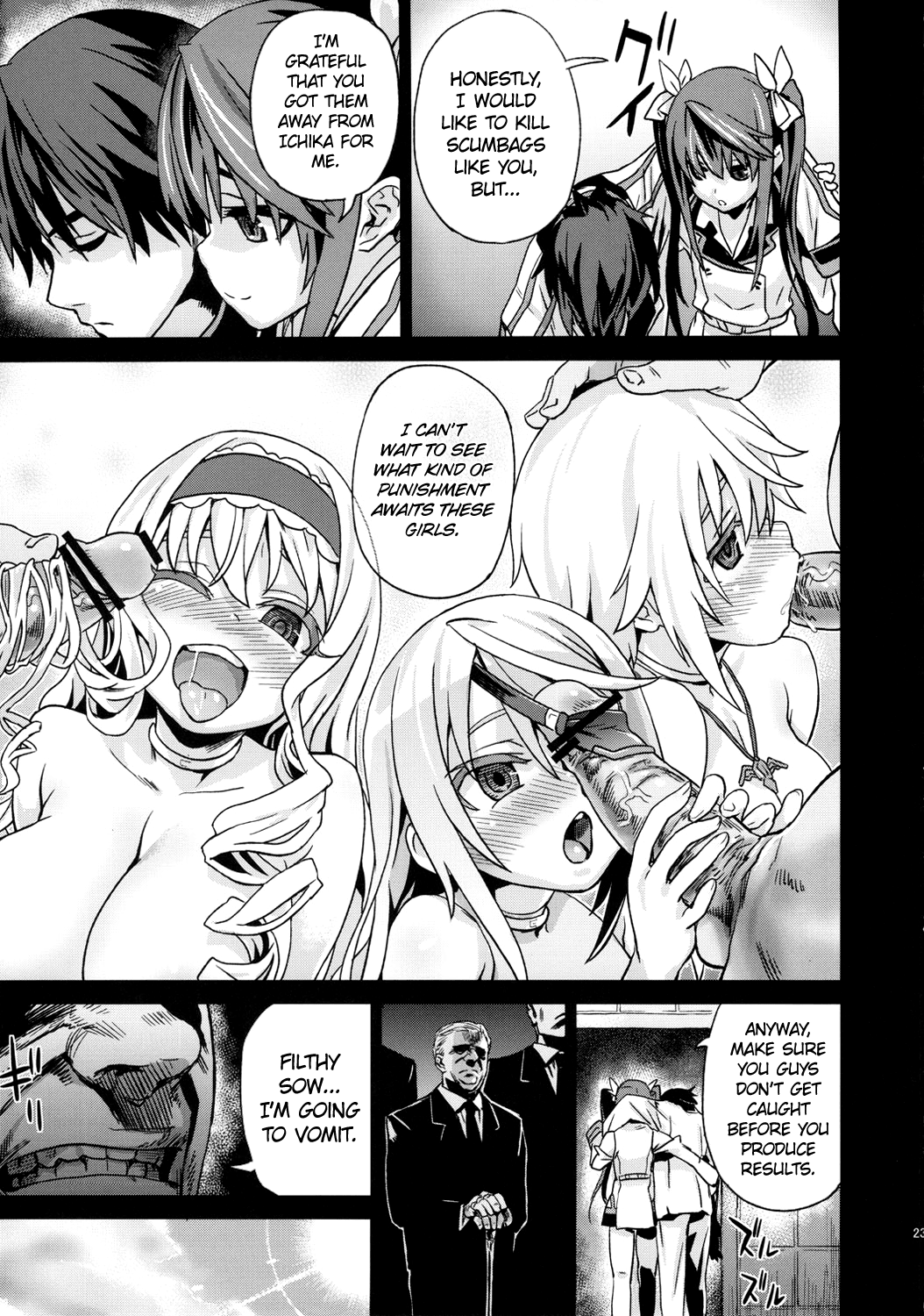 (C80) [Fatalpulse (朝凪)] VictimGirls11 TEARY RED EYES (IS＜インフィニット・ストラトス＞) [英訳]