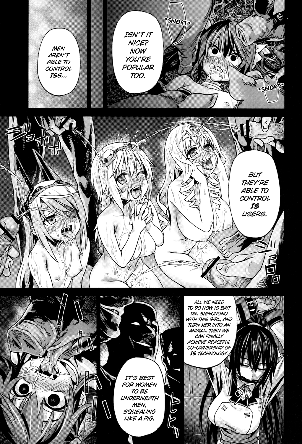 (C80) [Fatalpulse (朝凪)] VictimGirls11 TEARY RED EYES (IS＜インフィニット・ストラトス＞) [英訳]