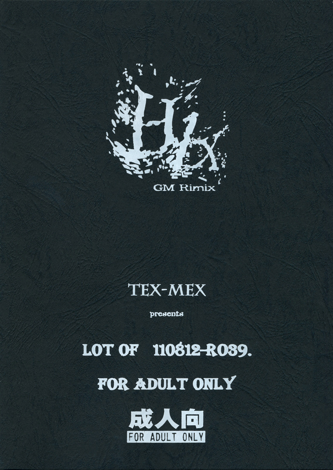 (C80) [TEX-MEX (れっどべあ)] GM Rimix [英訳]
