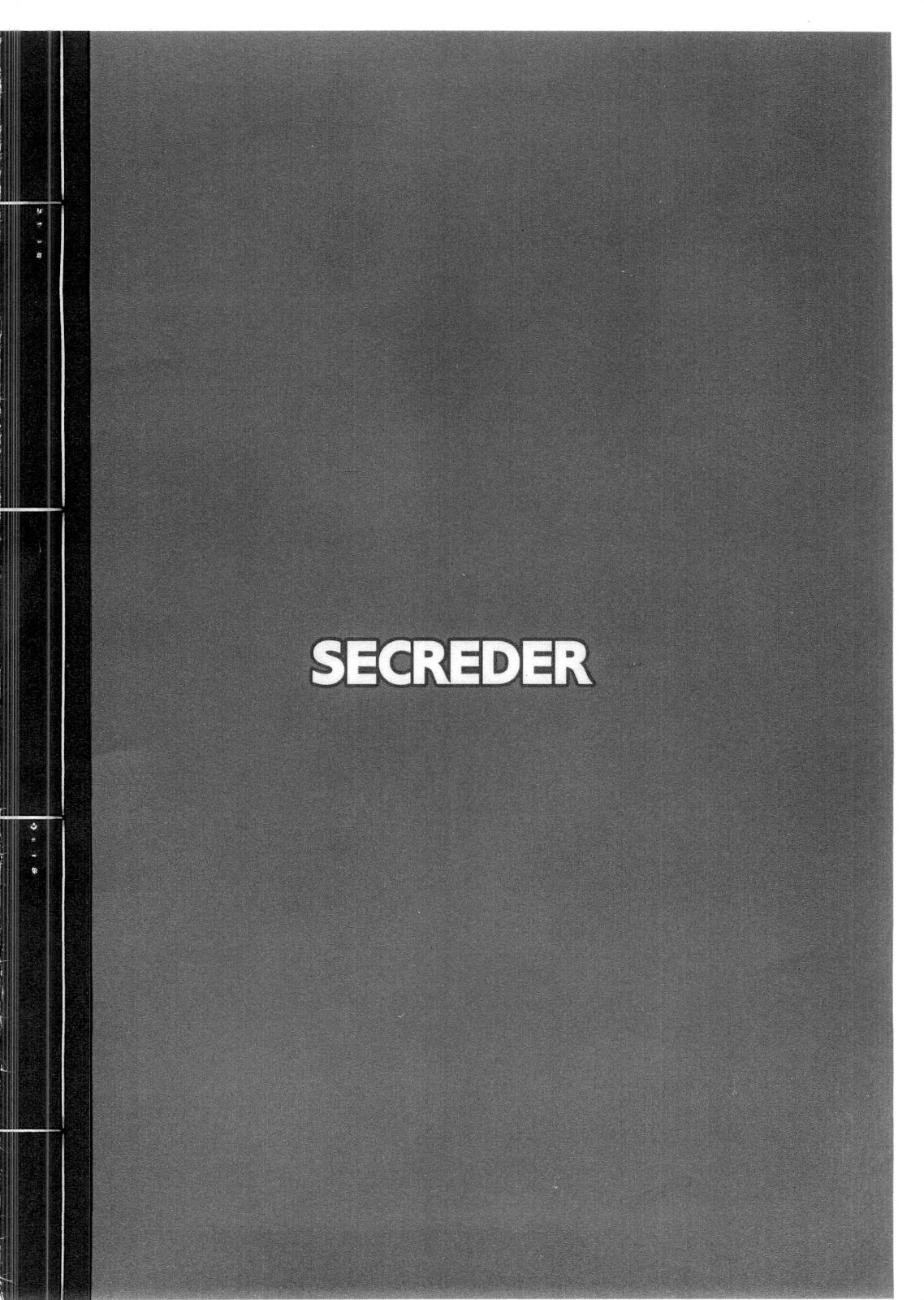 [SECREDER] あやかし道中～救済コピー誌～ (オリジナル)