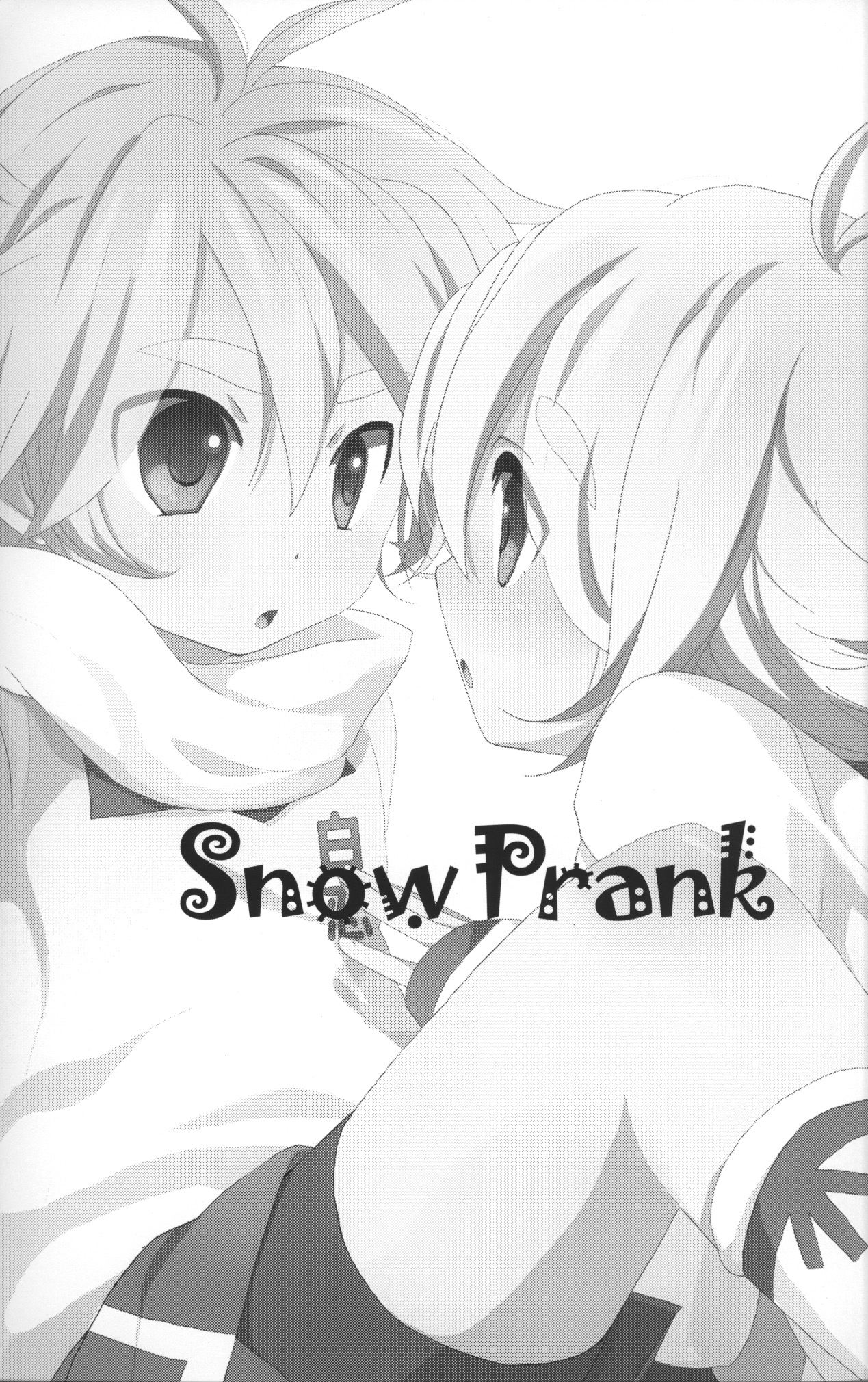 【つかさ】SnowPrank（RAW）