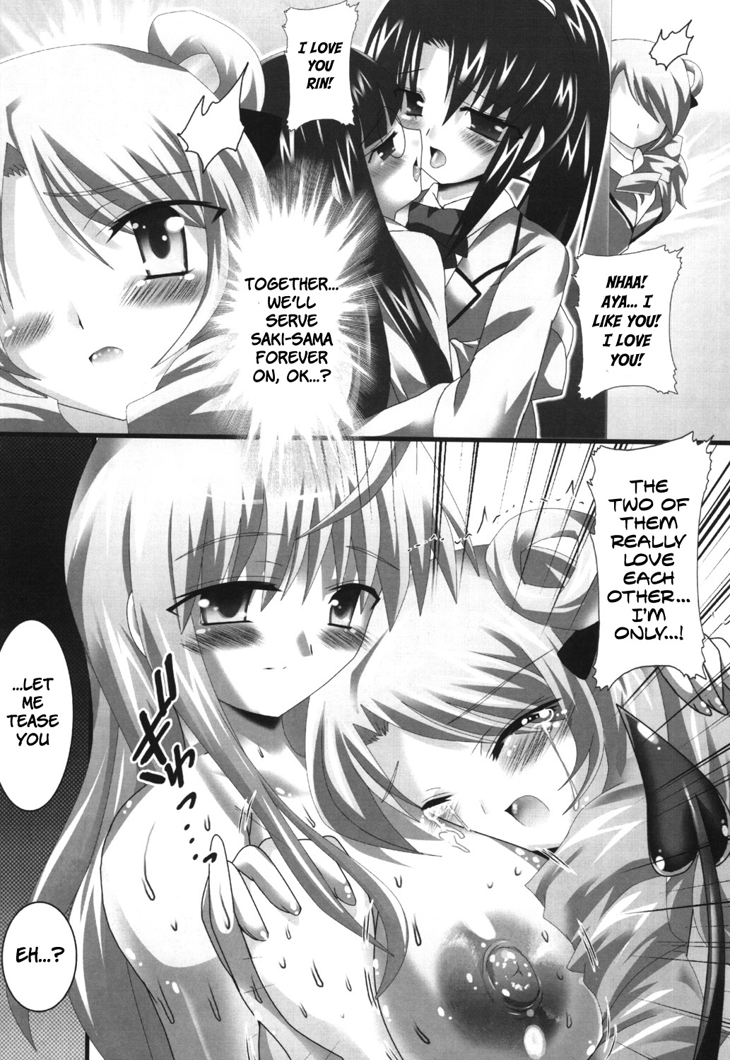 (C75) [レズ萌え! (お湯の香り)] スーパーヒロイン大戦SEXY～レズ萌え!総集編～ (よろず) [英訳]