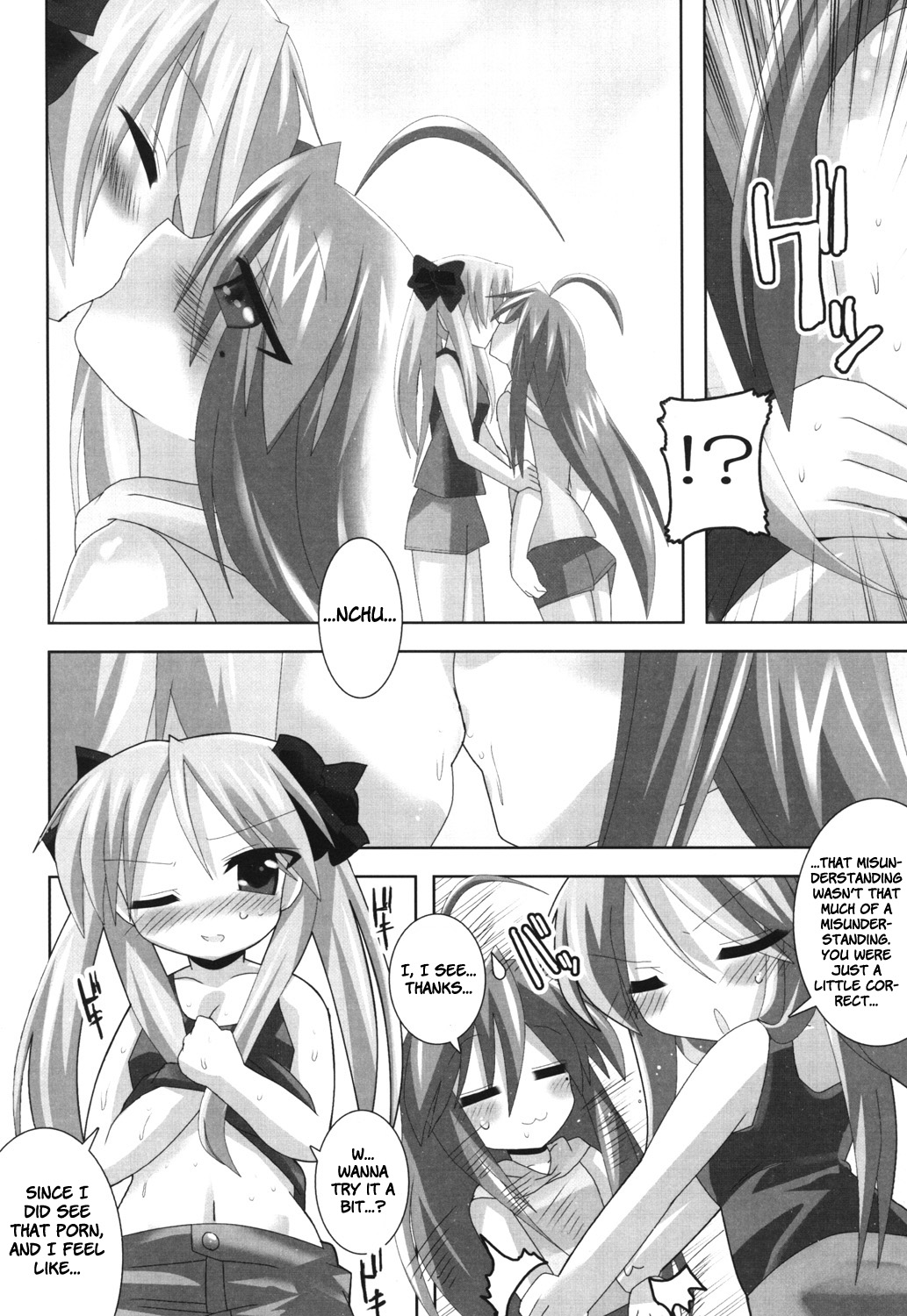 (C75) [レズ萌え! (お湯の香り)] スーパーヒロイン大戦SEXY～レズ萌え!総集編～ (よろず) [英訳]