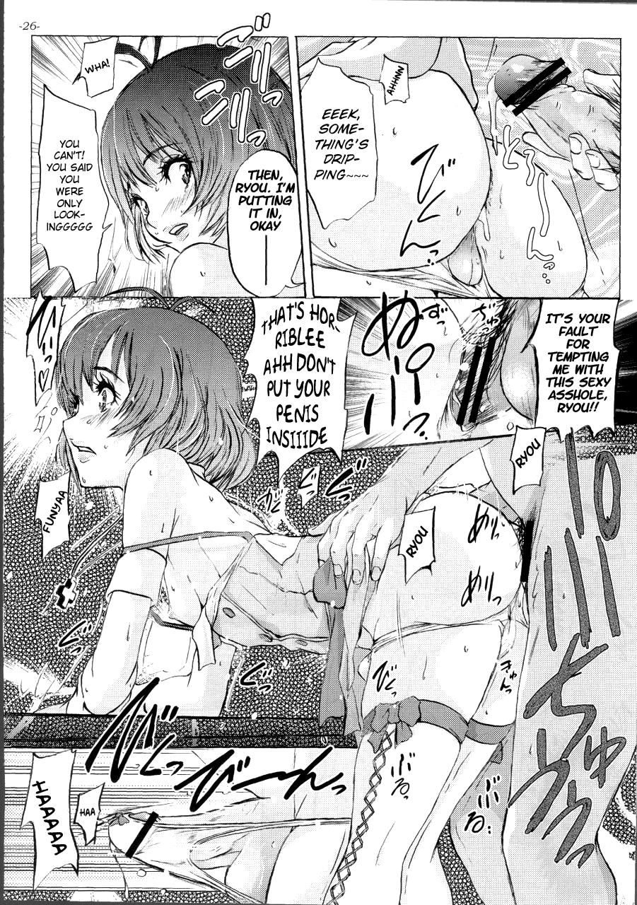 (COMIC1☆4) [世界革命倶楽部 (小澤零人)] 解禁!!Oh!tintinIdol Ryo's squirt show (アイドルマスター) [英訳]