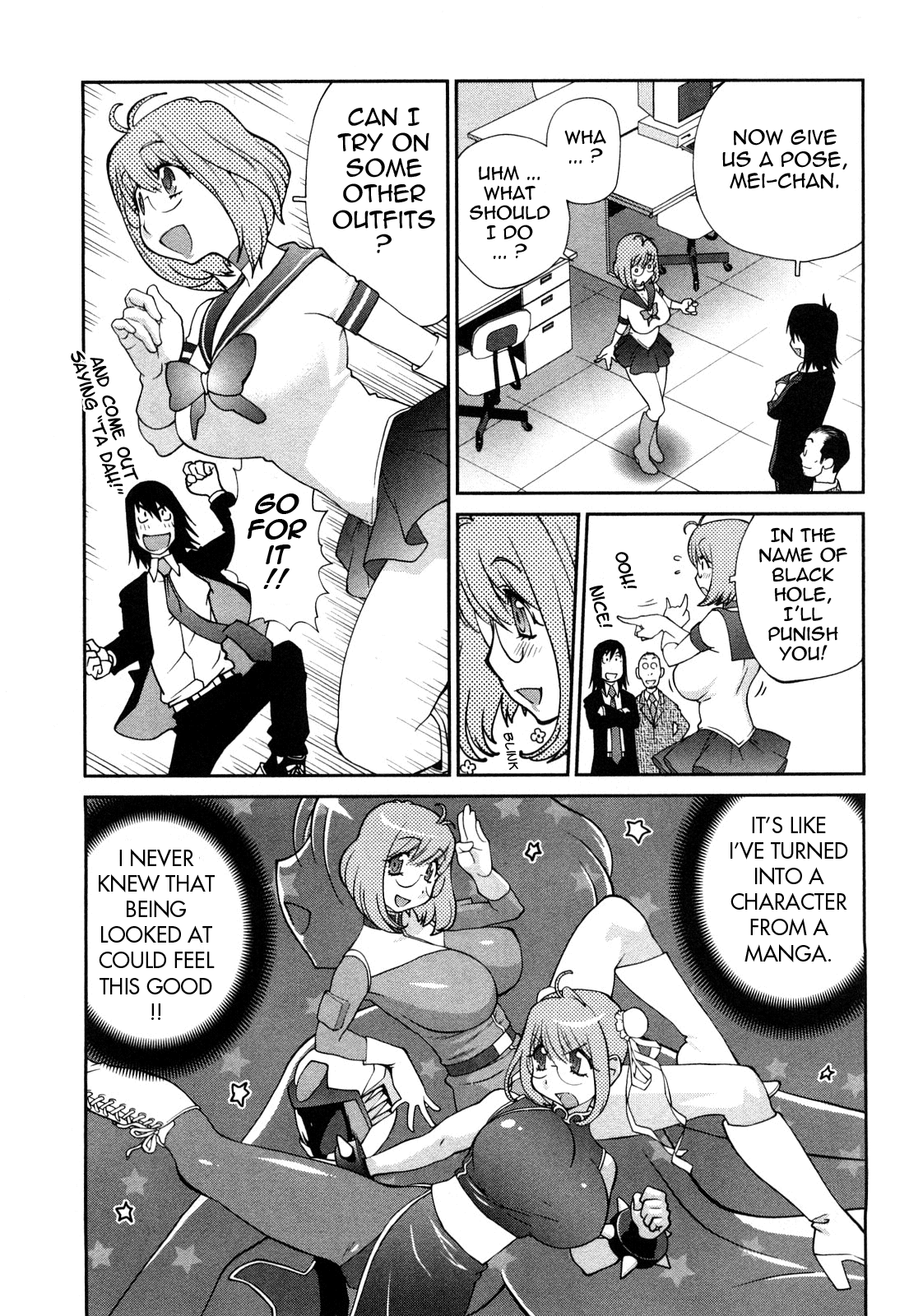 [琴義弓介] 思いたったら乳日 [英訳]