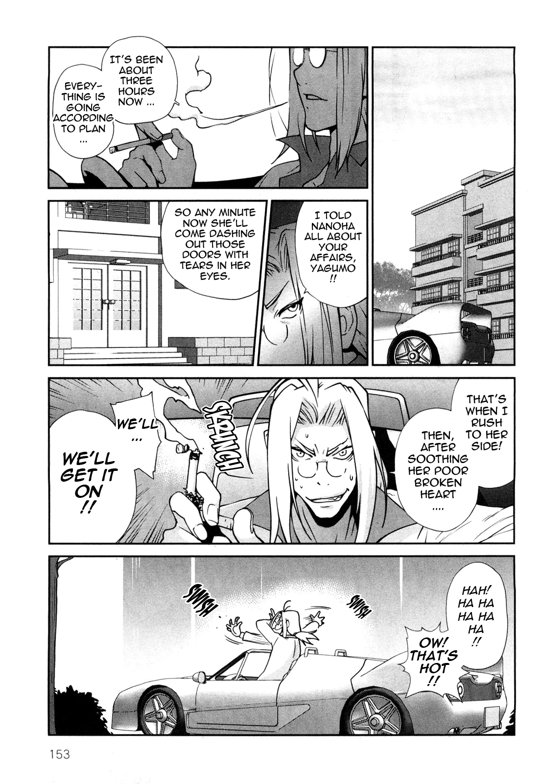 [琴義弓介] 思いたったら乳日 [英訳]