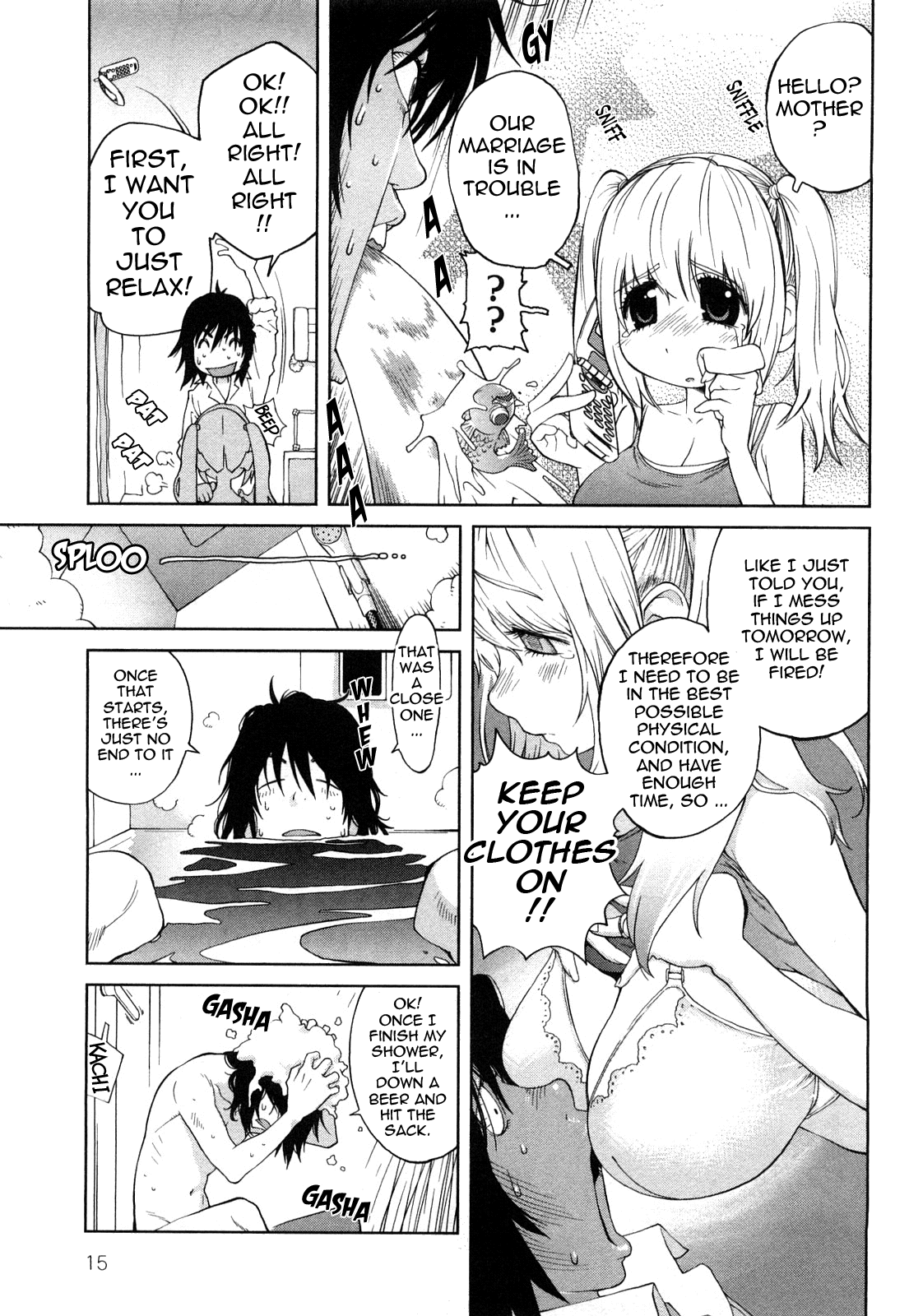 [琴義弓介] 思いたったら乳日 [英訳]