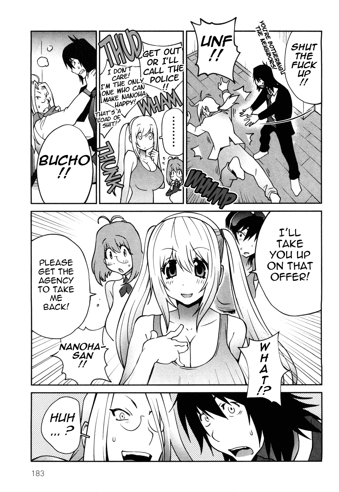 [琴義弓介] 思いたったら乳日 [英訳]