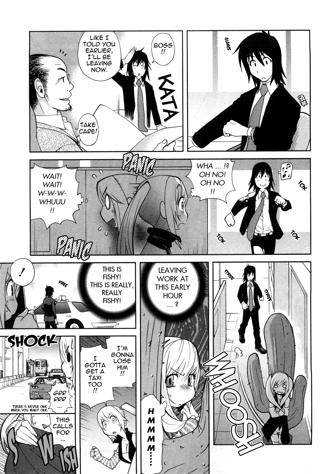 [琴義弓介] 思いたったら乳日 [英訳]