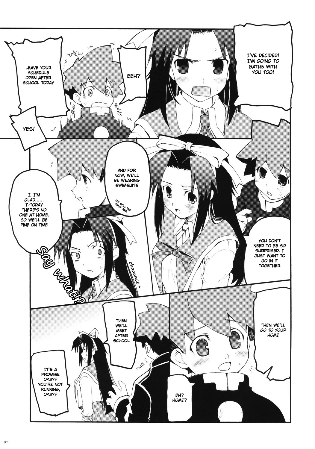 (C71) [八王子海パン突撃騎兵隊 (巻田佳春)] Fool For Your Loving (護くんに女神の祝福を!) [英訳]