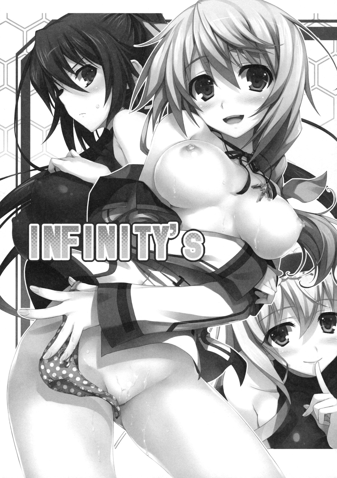 (COMIC1☆5) [無限軌道A (トモセシュンサク)] INFINITY's (IS＜インフィニット・ストラトス＞) [英訳]