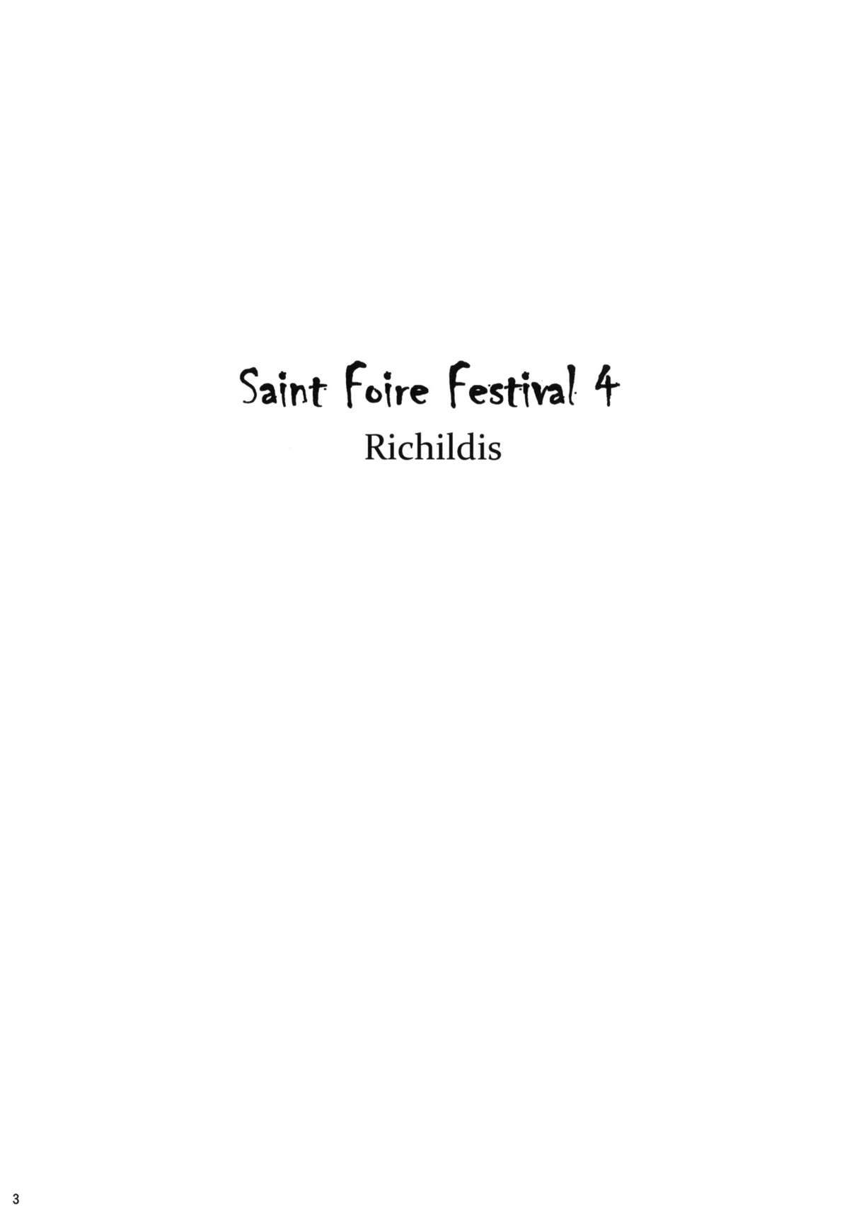 [床子屋 (HEIZO, 鬼頭えん)] Saint Foire Festival 4 Richildis [DL版]