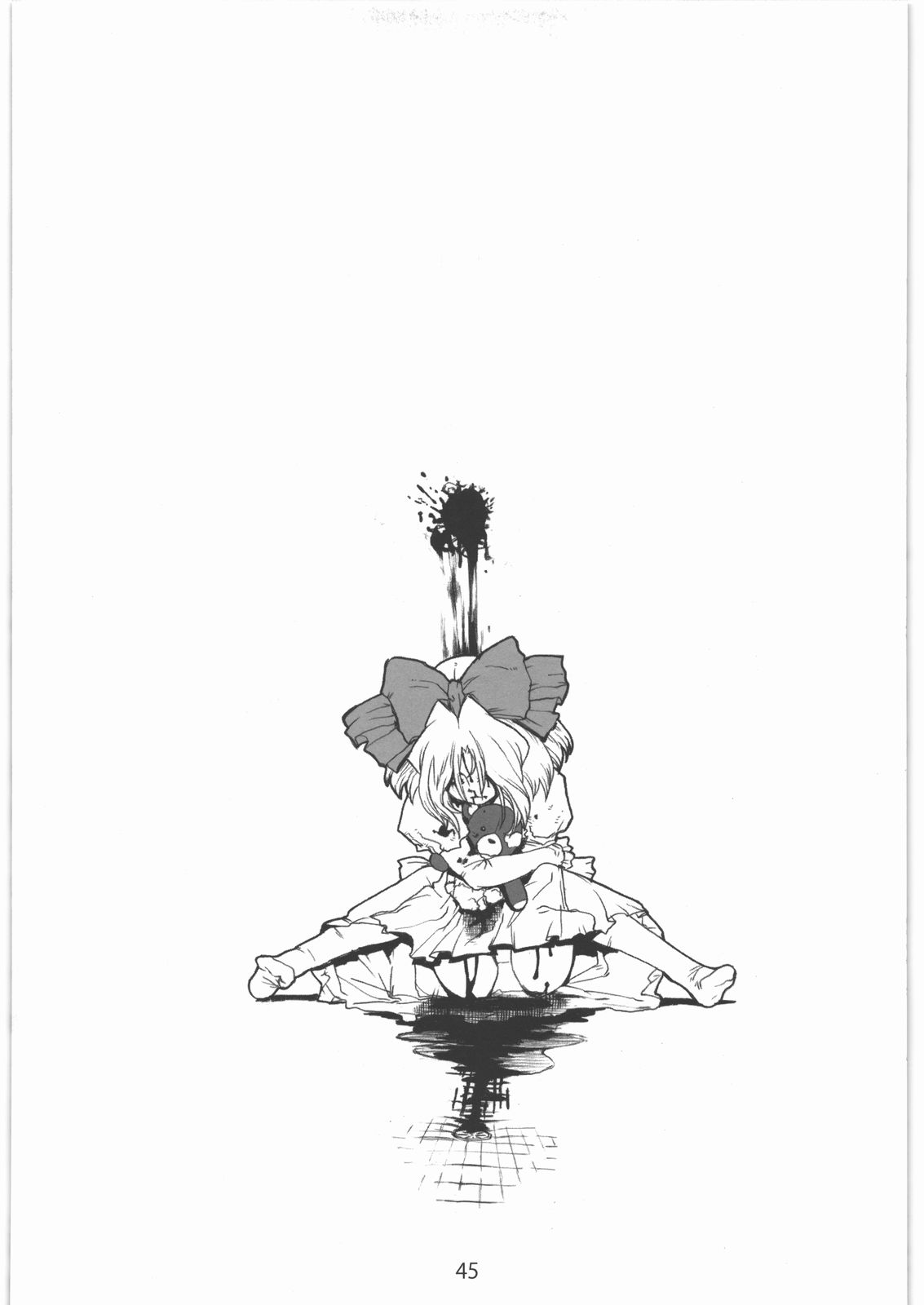 [ガジェット工房] 2000---2009