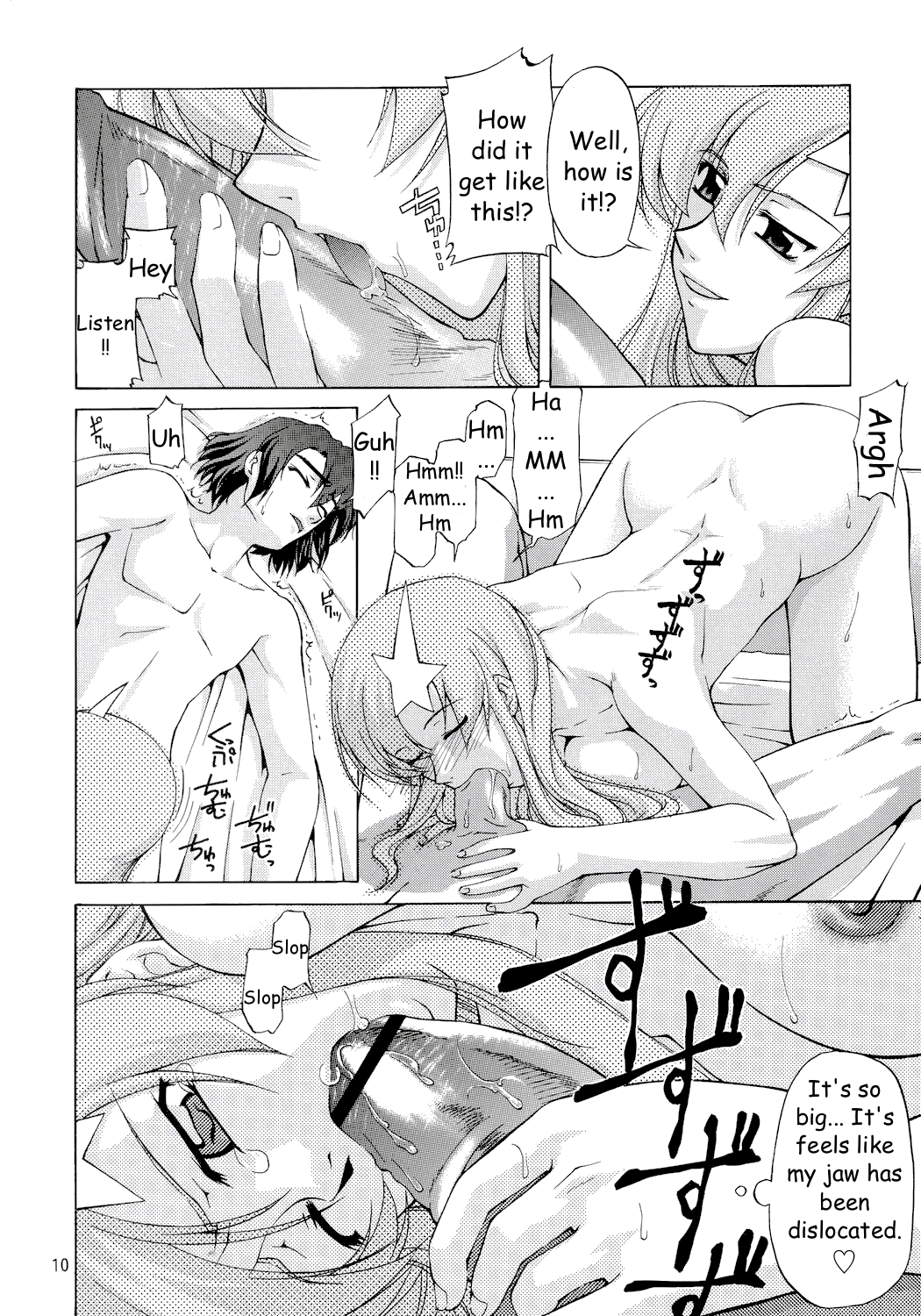 (C68) [Gold Rush (鈴木あどれす)] ミーアさんですってね! (機動戦士ガンダムSEED DESTINY) [英訳]