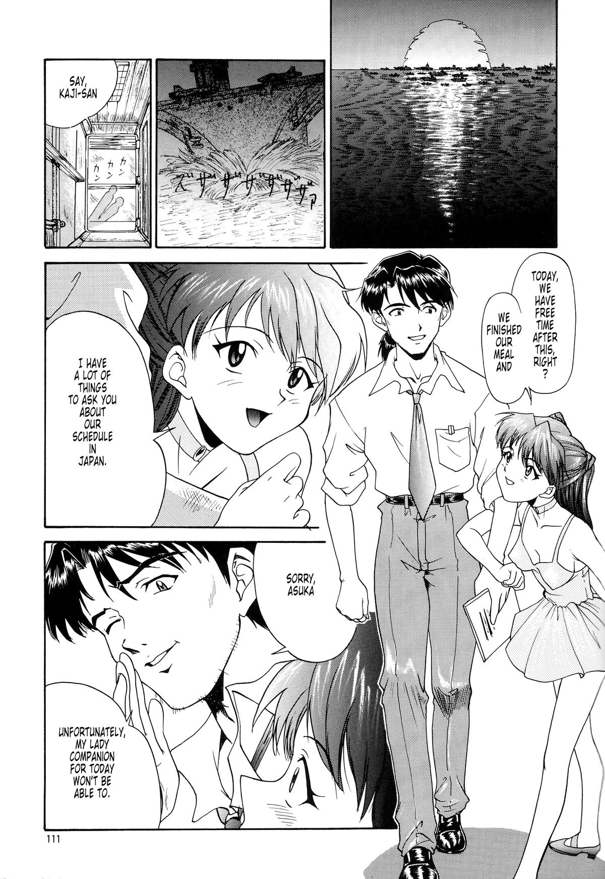 （C54）[ちまつりや本報（葵あさなぎ）] EVANGELIUM AETERNITATIS新世紀エヴァンゲリオン（英語）=トニゴベ=