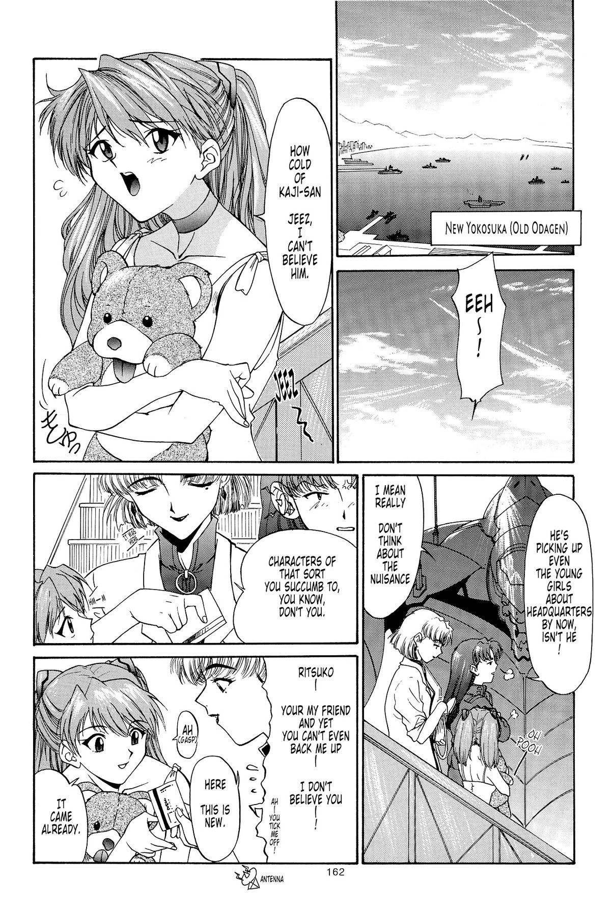 （C54）[ちまつりや本報（葵あさなぎ）] EVANGELIUM AETERNITATIS新世紀エヴァンゲリオン（英語）=トニゴベ=