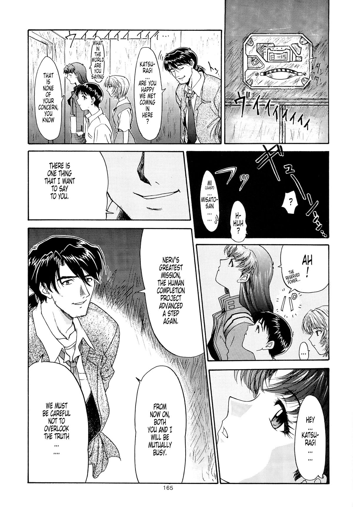 （C54）[ちまつりや本報（葵あさなぎ）] EVANGELIUM AETERNITATIS新世紀エヴァンゲリオン（英語）=トニゴベ=