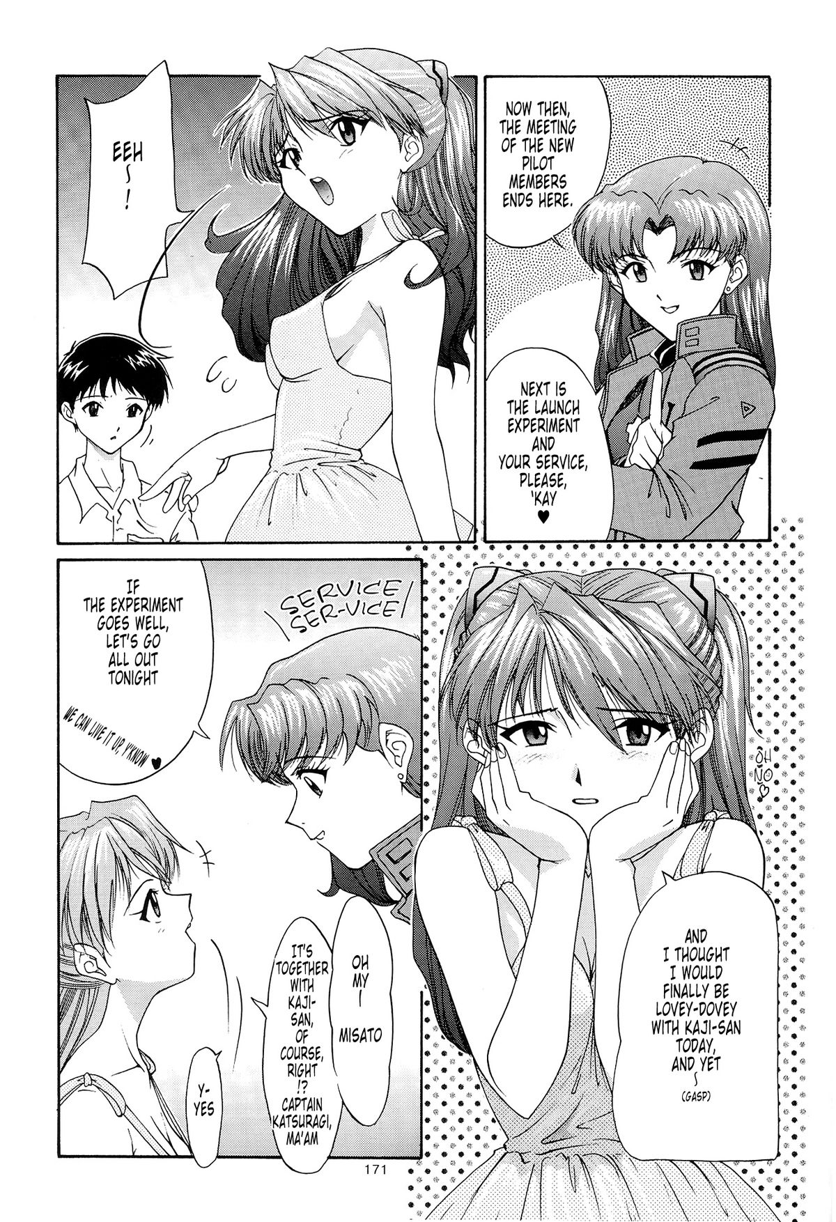 （C54）[ちまつりや本報（葵あさなぎ）] EVANGELIUM AETERNITATIS新世紀エヴァンゲリオン（英語）=トニゴベ=