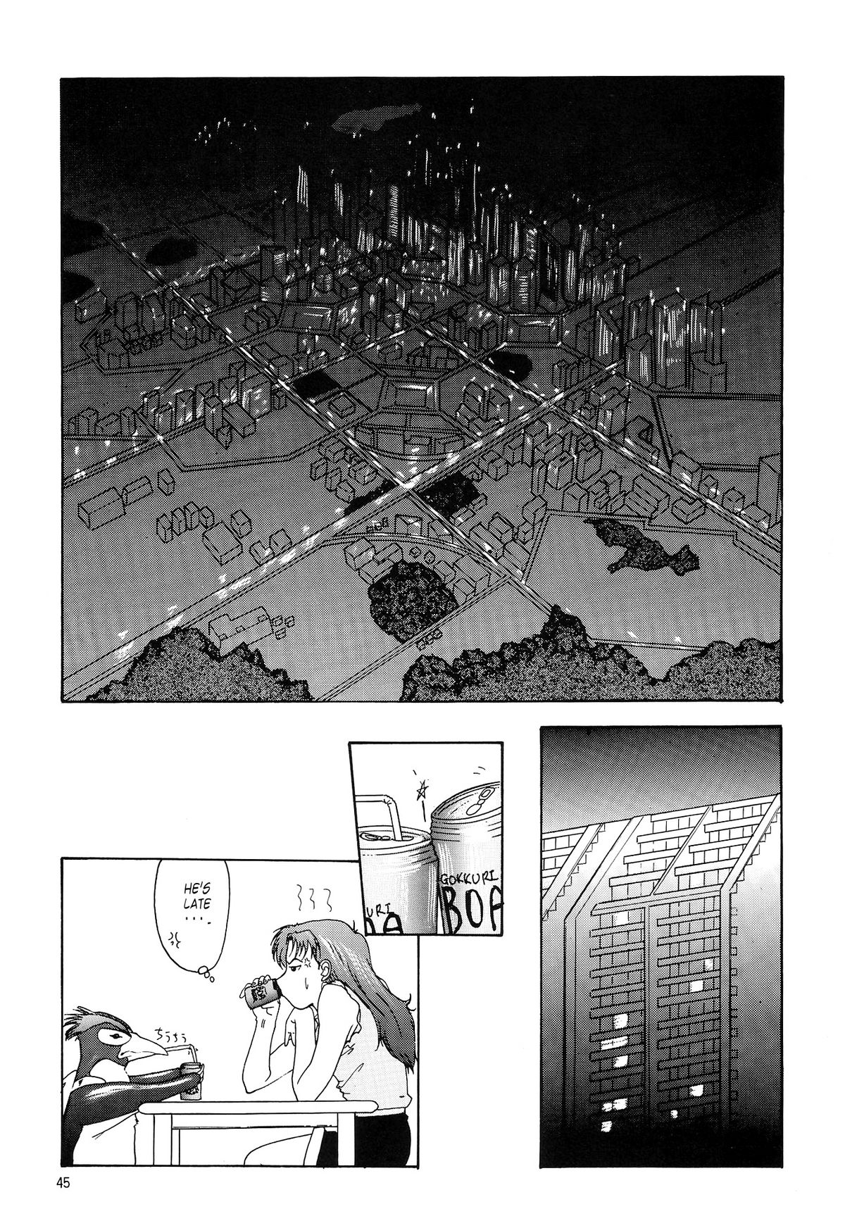 （C54）[ちまつりや本報（葵あさなぎ）] EVANGELIUM AETERNITATIS新世紀エヴァンゲリオン（英語）=トニゴベ=