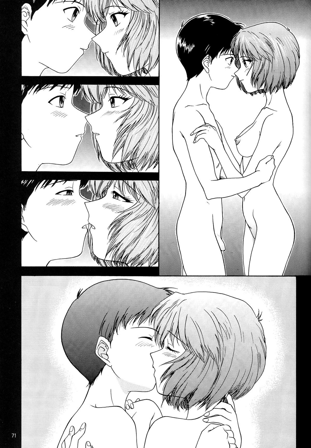 （C54）[ちまつりや本報（葵あさなぎ）] EVANGELIUM AETERNITATIS新世紀エヴァンゲリオン（英語）=トニゴベ=