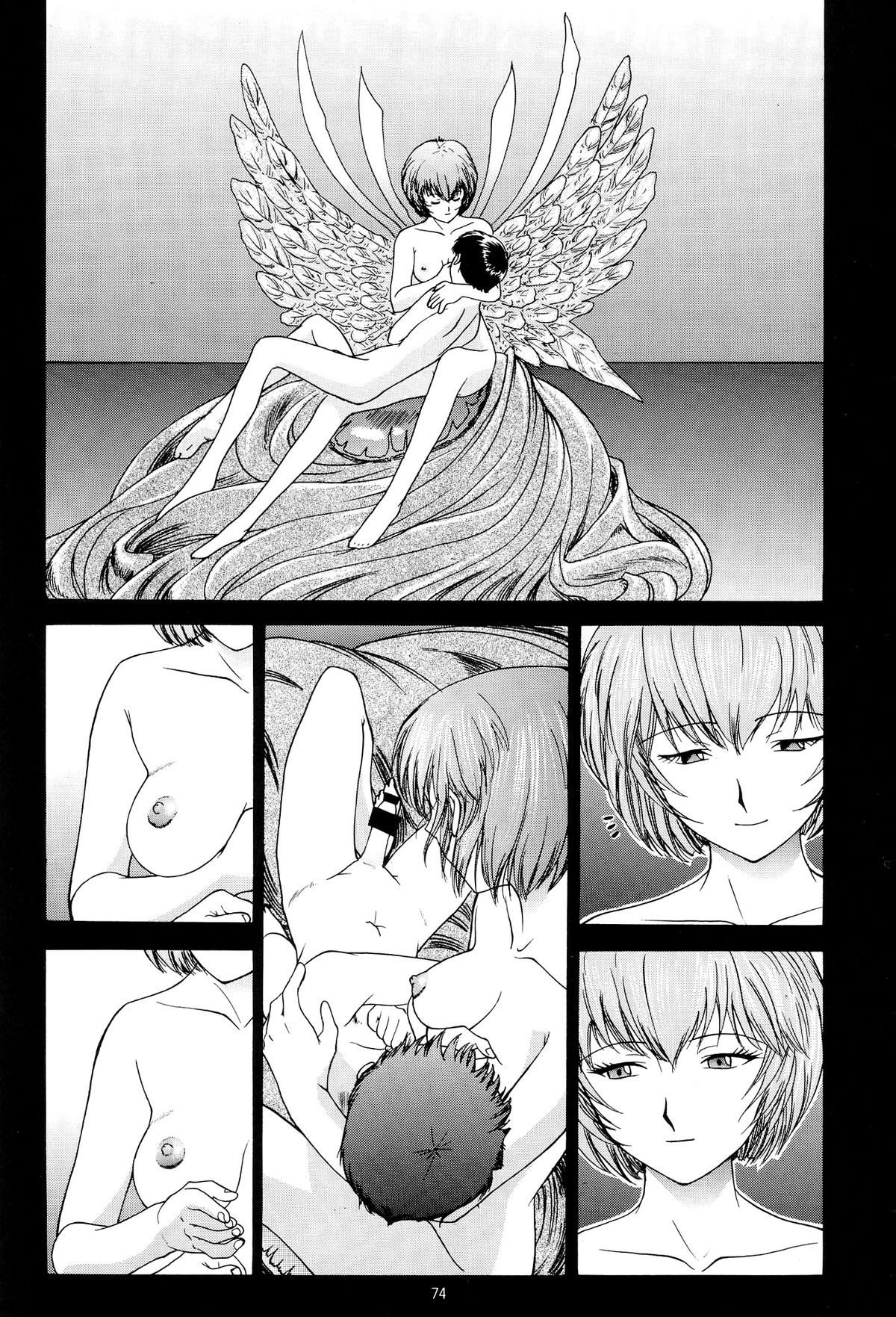 （C54）[ちまつりや本報（葵あさなぎ）] EVANGELIUM AETERNITATIS新世紀エヴァンゲリオン（英語）=トニゴベ=