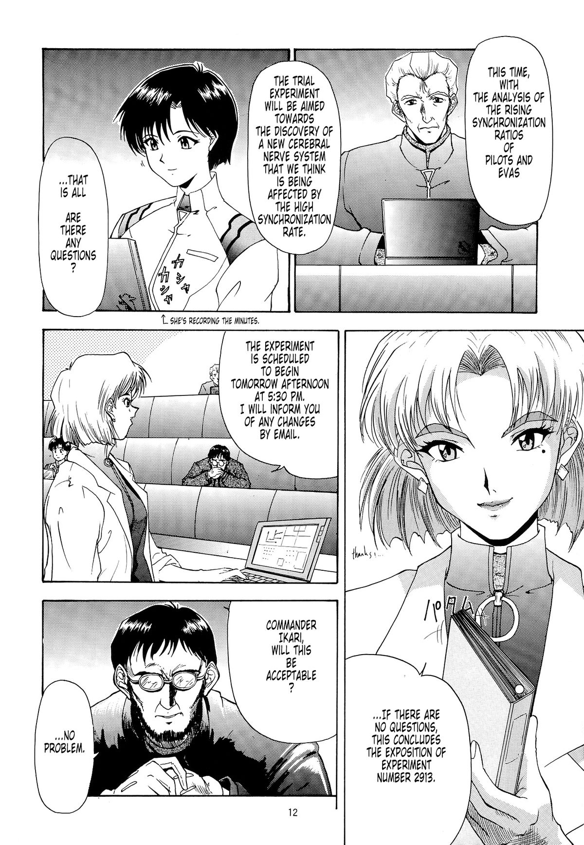 （C54）[ちまつりや本報（葵あさなぎ）] EVANGELIUM AETERNITATIS新世紀エヴァンゲリオン（英語）=トニゴベ=