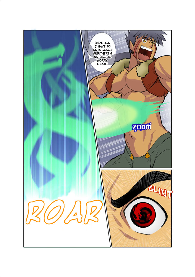[我武者ら! (中田春平)] 聖龍戦隊ドラゴンレンジャー赤編序章,vol.1-4 [英訳] [DL版]