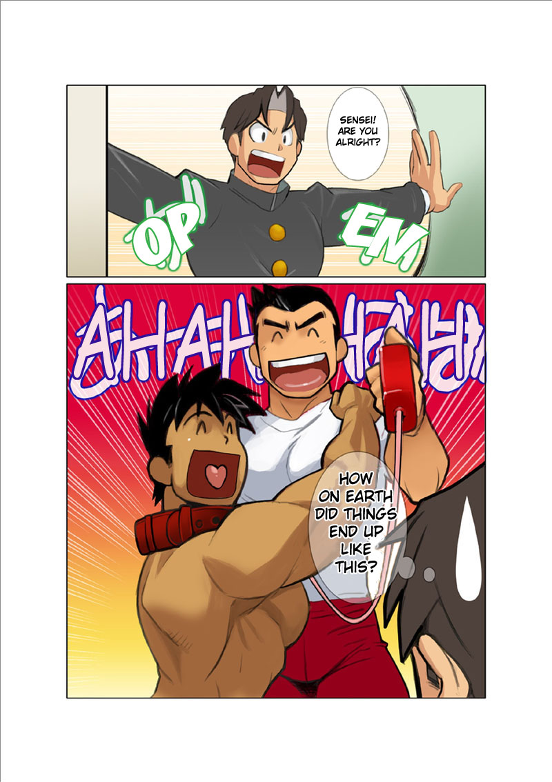 [我武者ら! (中田春平)] 聖龍戦隊ドラゴンレンジャー赤編序章,vol.1-4 [英訳] [DL版]