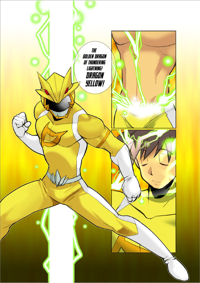 [我武者ら! (中田春平)] 聖龍戦隊ドラゴンレンジャー赤編序章,vol.1-4 [英訳] [DL版]