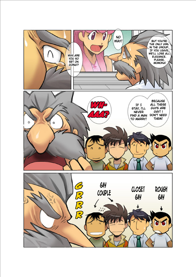 [我武者ら! (中田春平)] 聖龍戦隊ドラゴンレンジャー赤編序章,vol.1-4 [英訳] [DL版]