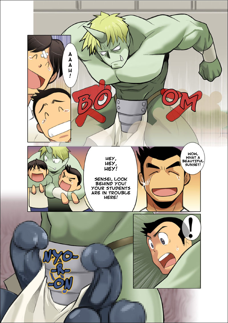[我武者ら! (中田春平)] 聖龍戦隊ドラゴンレンジャー赤編序章,vol.1-4 [英訳] [DL版]