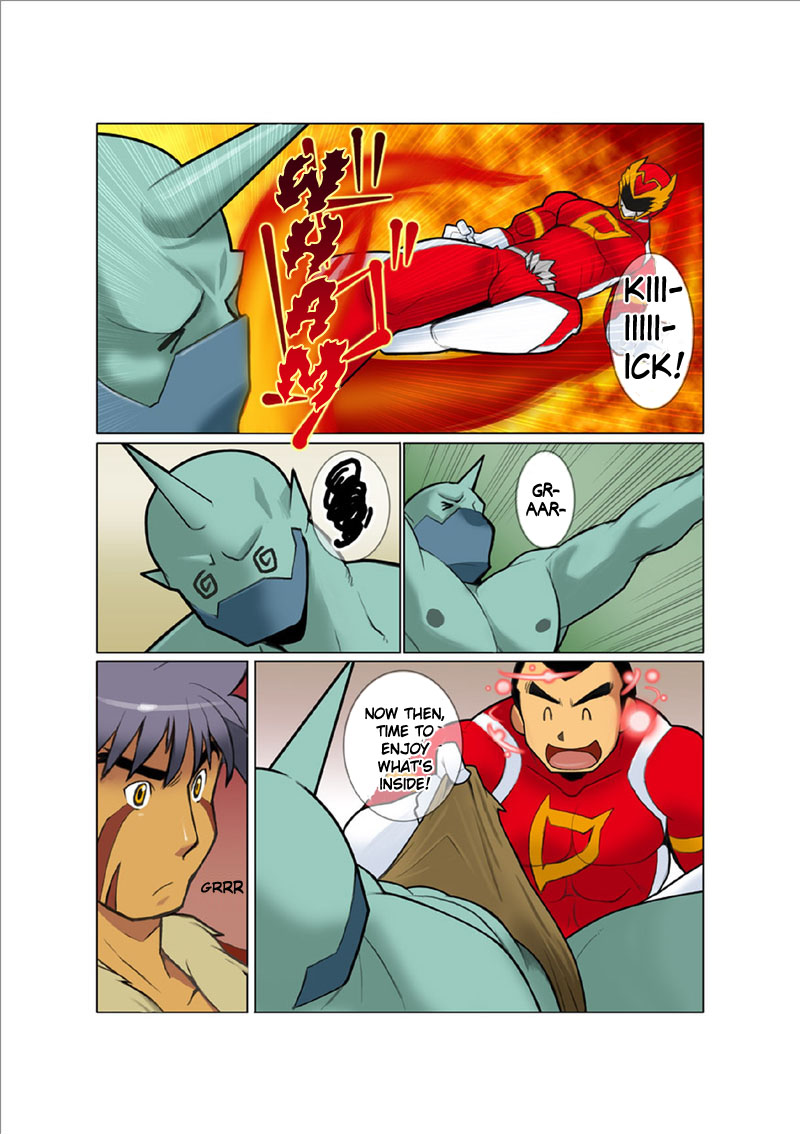[我武者ら! (中田春平)] 聖龍戦隊ドラゴンレンジャー赤編序章,vol.1-4 [英訳] [DL版]