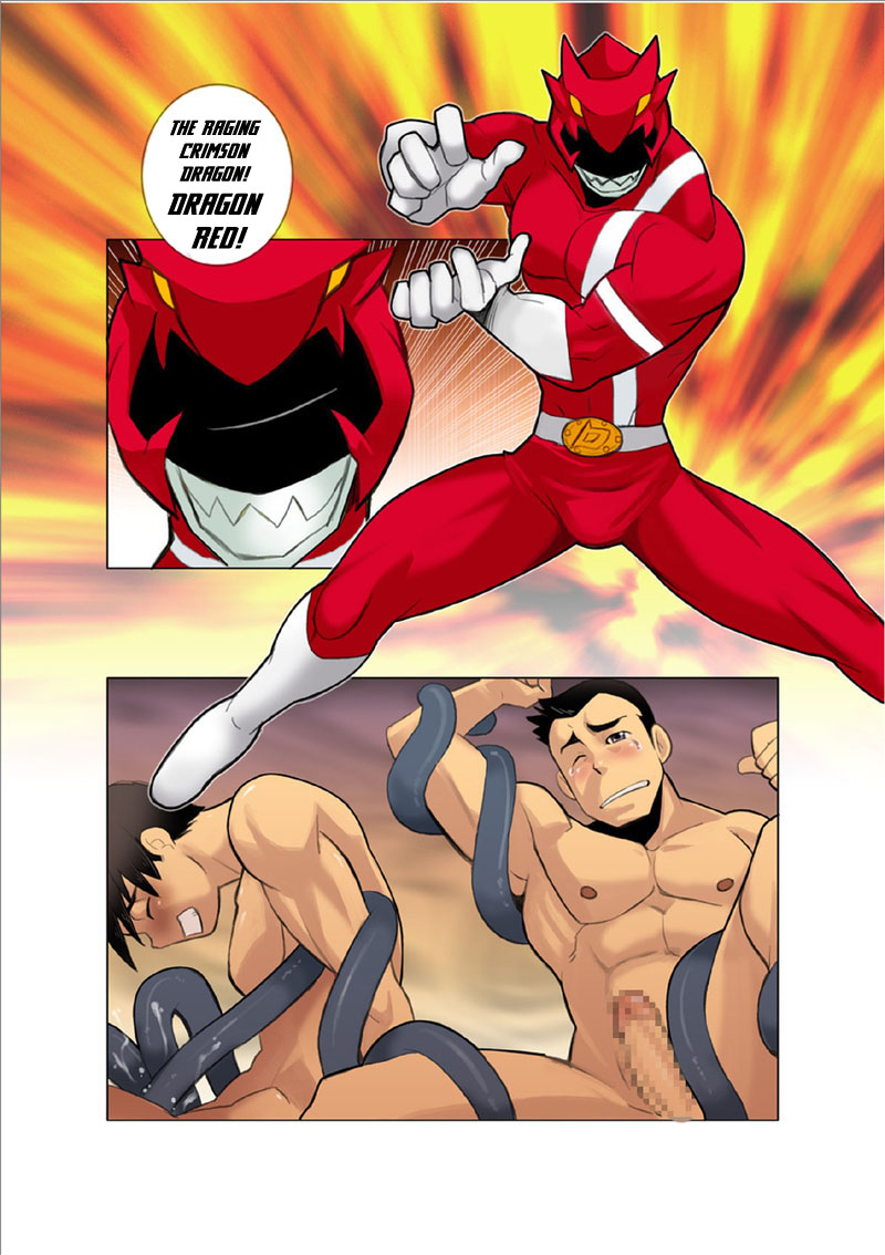 [我武者ら! (中田春平)] 聖龍戦隊ドラゴンレンジャー赤編序章,vol.1-4 [英訳] [DL版]