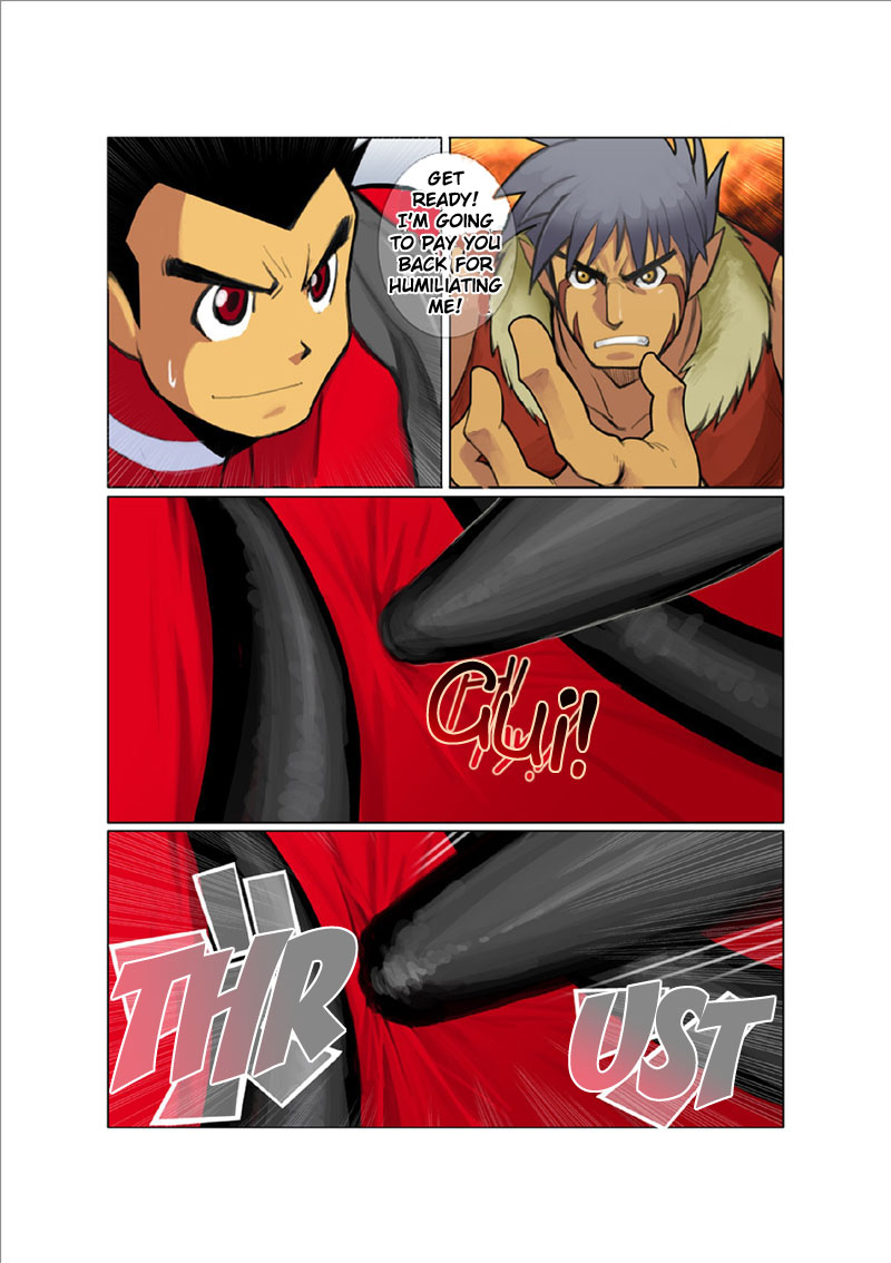 [我武者ら! (中田春平)] 聖龍戦隊ドラゴンレンジャー赤編序章,vol.1-4 [英訳] [DL版]