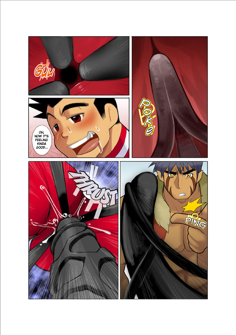 [我武者ら! (中田春平)] 聖龍戦隊ドラゴンレンジャー赤編序章,vol.1-4 [英訳] [DL版]