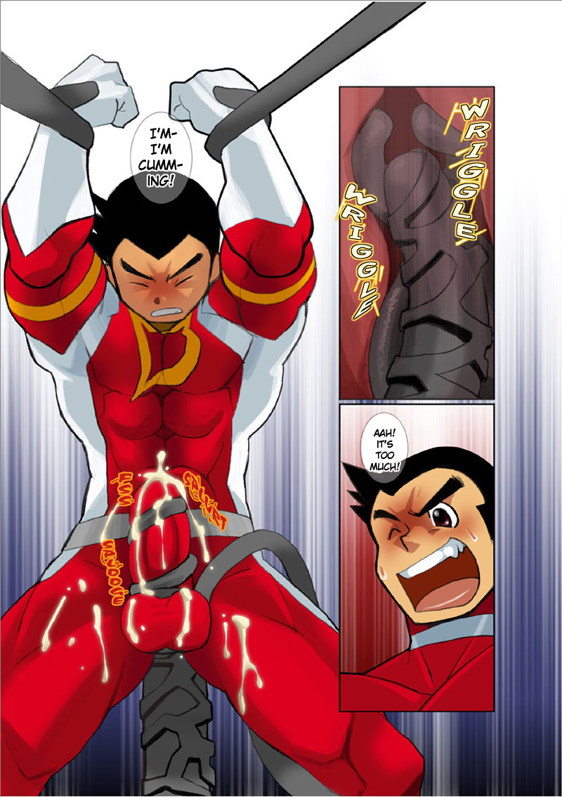 [我武者ら! (中田春平)] 聖龍戦隊ドラゴンレンジャー赤編序章,vol.1-4 [英訳] [DL版]