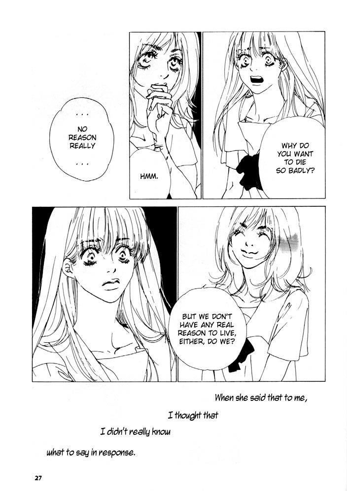 百合姉妹 VOL.1 [英訳]