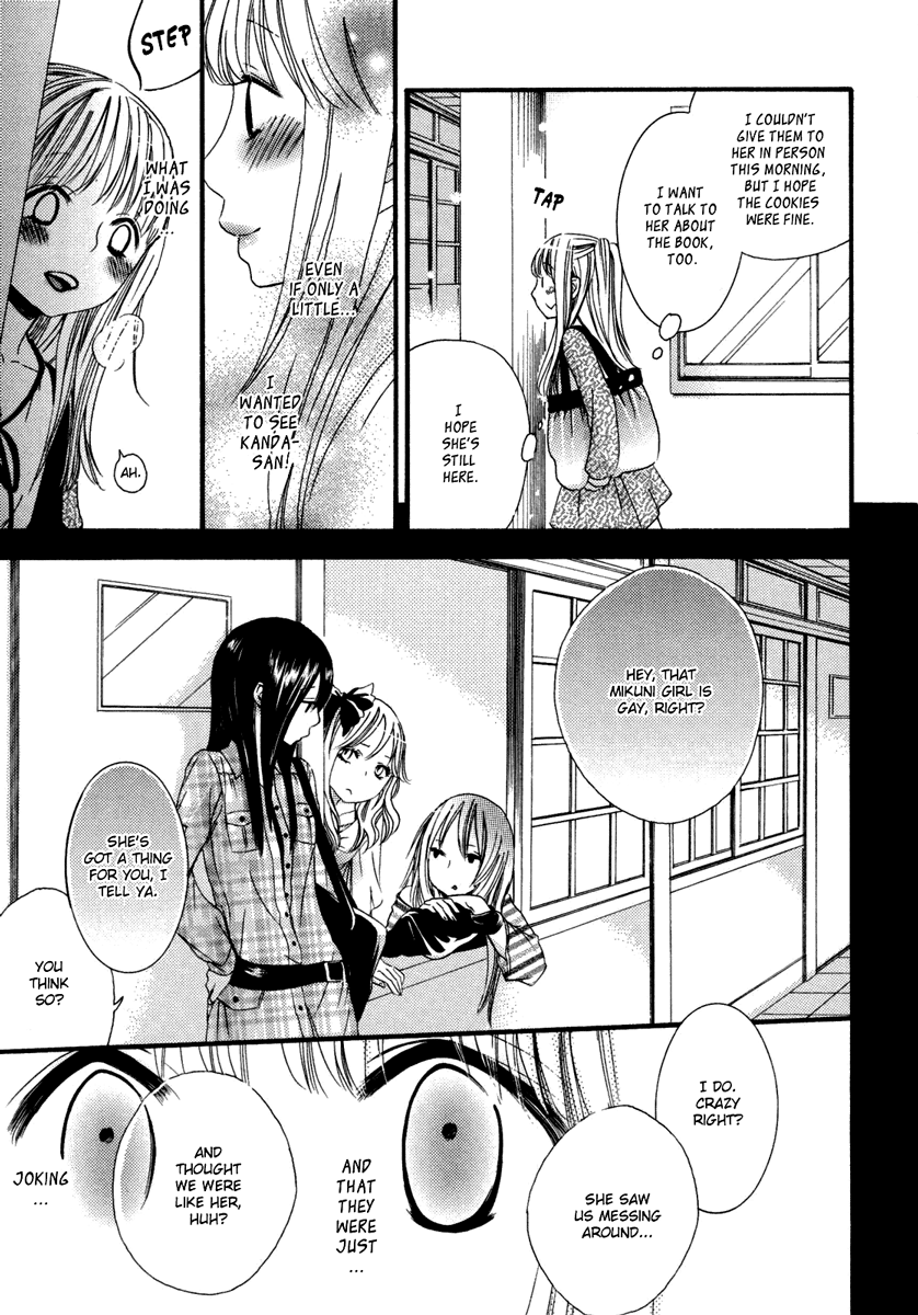 コミック百合姫Vol.6Chapter 1-2（英語）