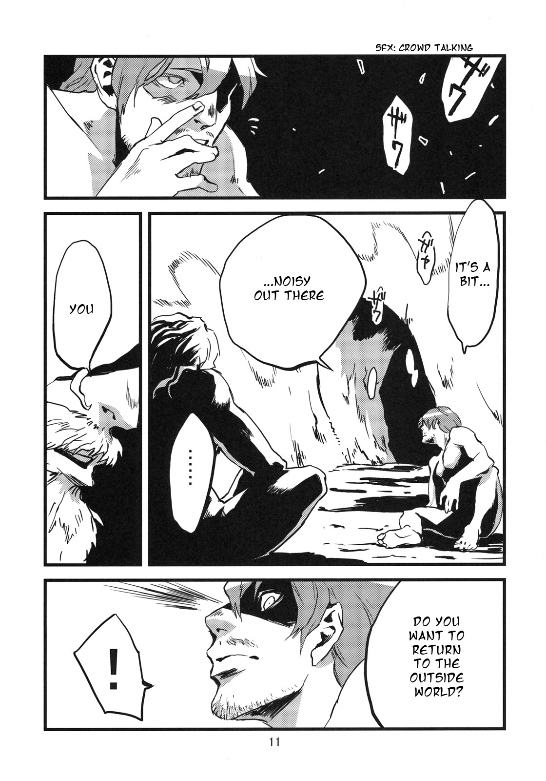 (C78) [肉ドリル (とーます)] 人外春漫2 [英訳]