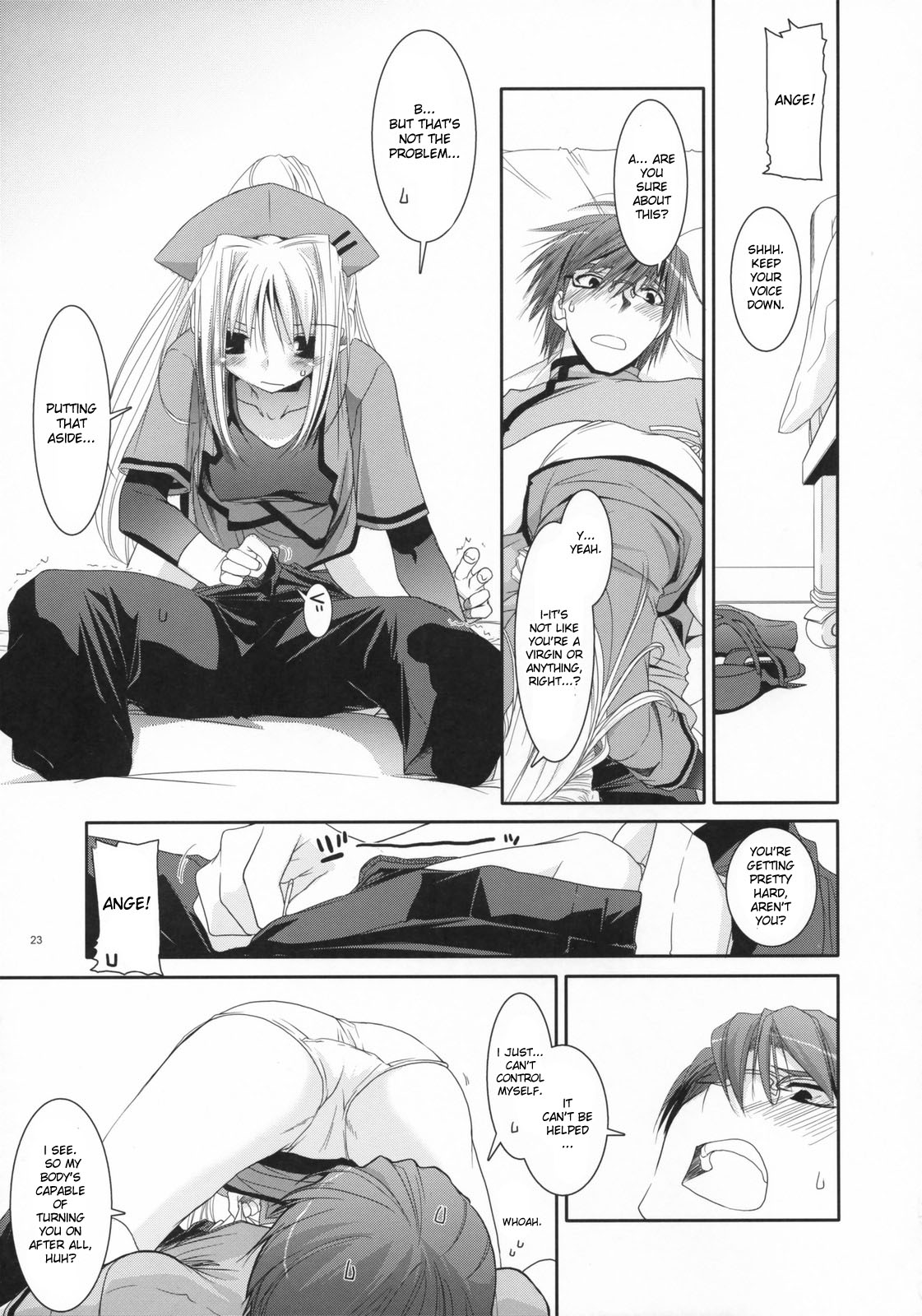 (COMIC1) [Digital Lover (なかじまゆか)] D.L. action 40 (超執刀カドゥケウス) [英訳]