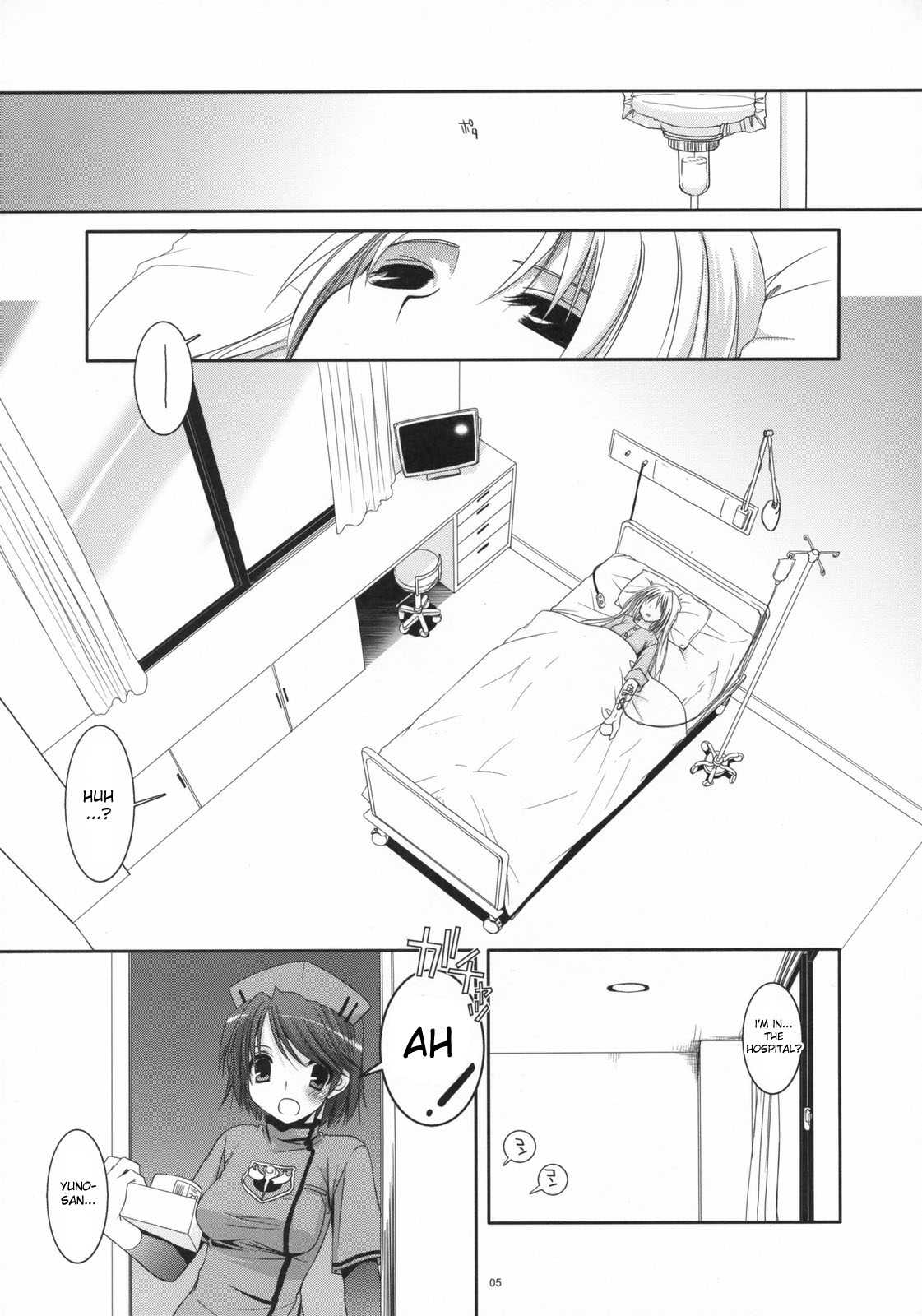 (COMIC1) [Digital Lover (なかじまゆか)] D.L. action 40 (超執刀カドゥケウス) [英訳]