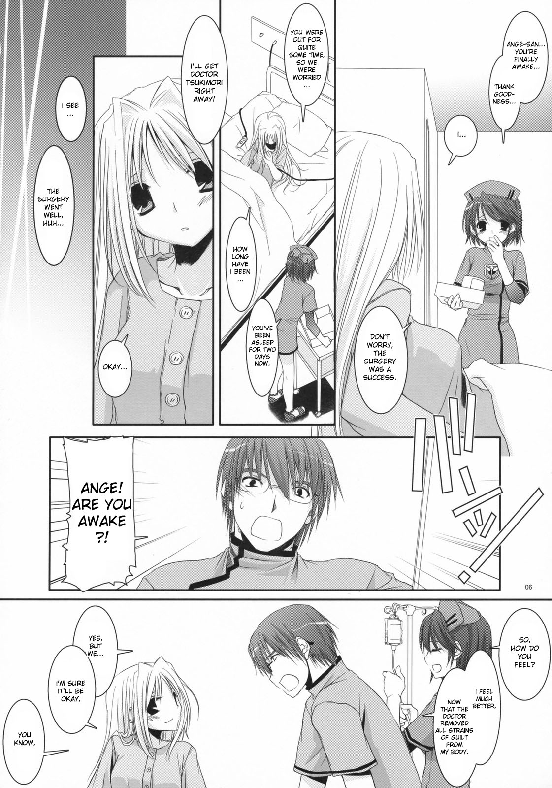 (COMIC1) [Digital Lover (なかじまゆか)] D.L. action 40 (超執刀カドゥケウス) [英訳]