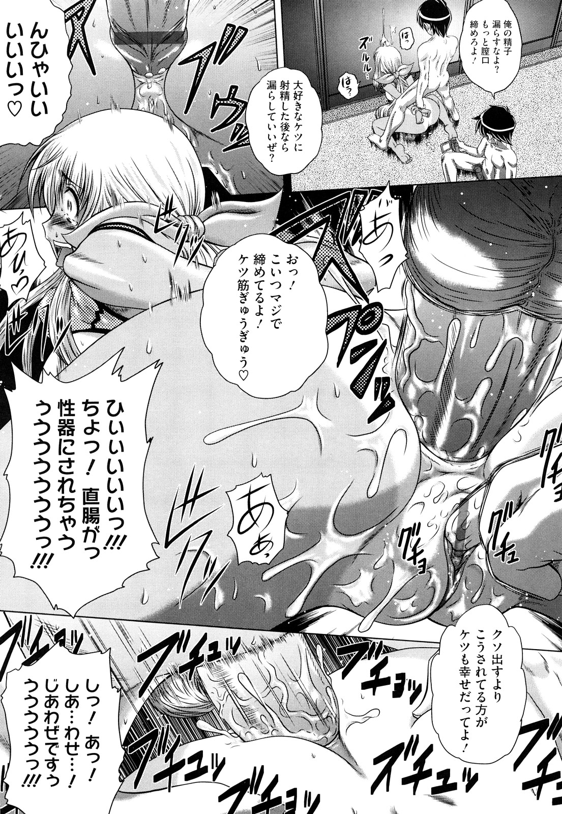 [要青豆] 若い人はいいっ☆