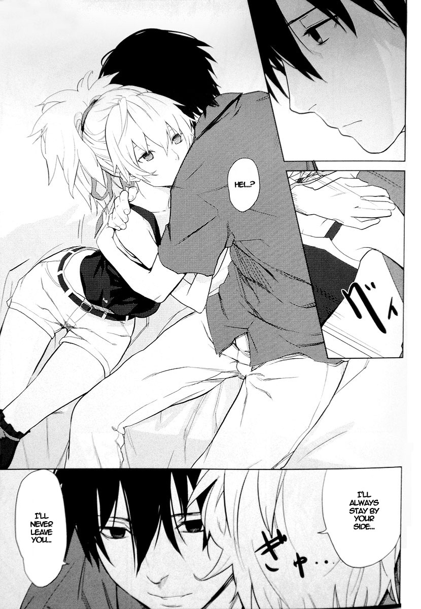 (C78) [アジサイデンデン (川上六角、小鳥遊レイ)] CADENZA -STILL IN THE NIGHT- (DARKER THAN BLACK -黒の契約者-) [英訳]