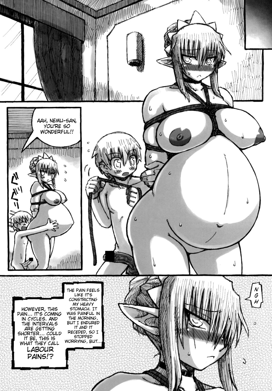 [Domestic animals (村雨丸)] 街 THE ANOTHER STORY. 2 [英訳]