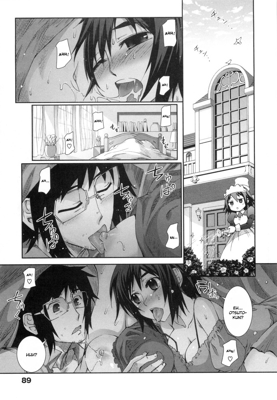 【小梅けいと】花粉少女注意報Vol。 2 [Eng]（Complete）{doujin-moe.us}