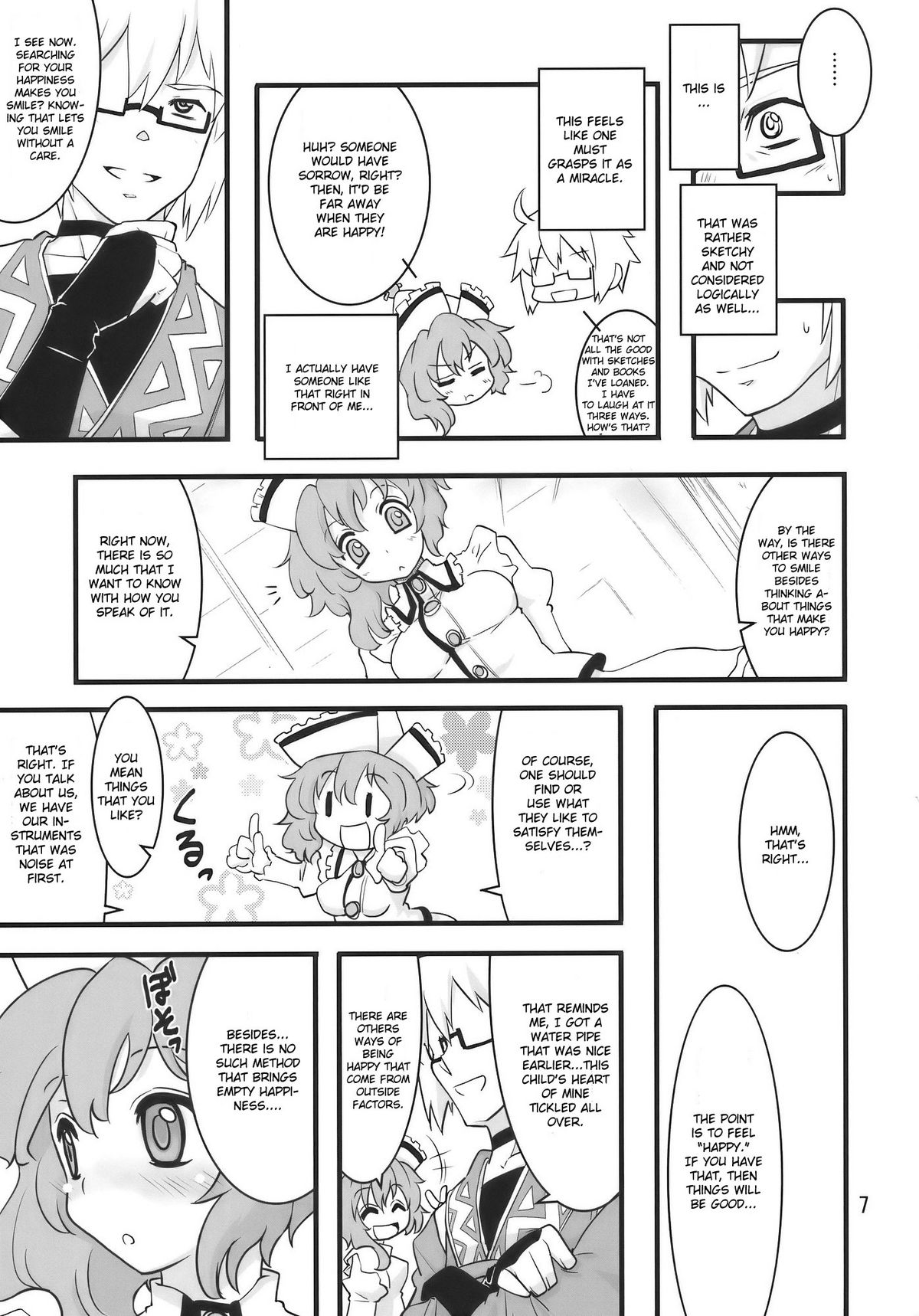 (例大祭7) [藤色茶房 (藤伊洵)] Happy Trigger (東方Project) [英訳]