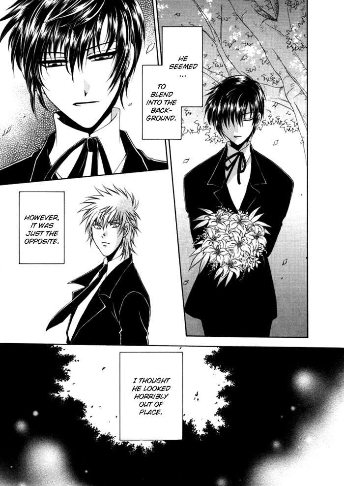 KAOURU MANIAC（DR。TEN）
