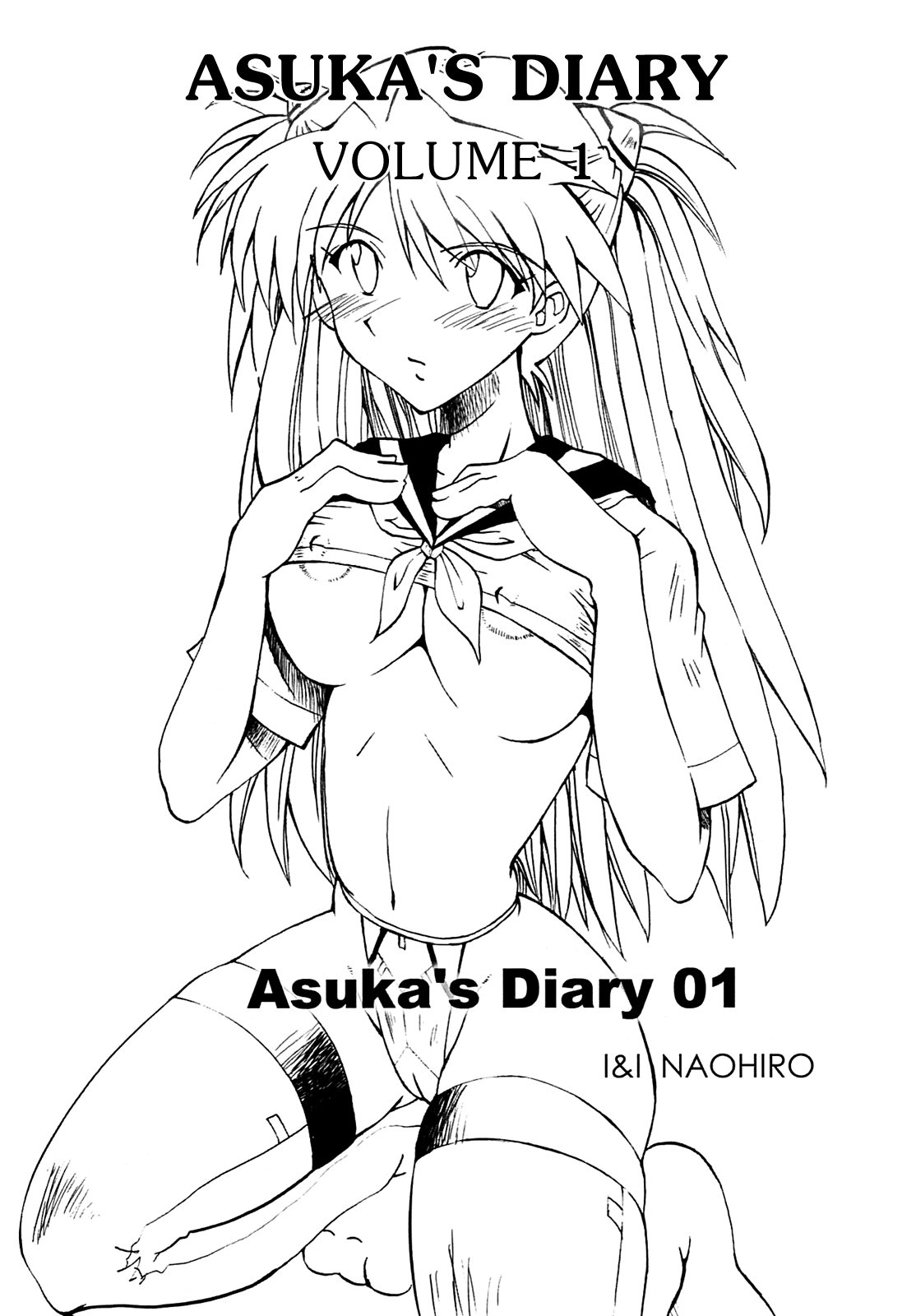 (COMIC1☆4) [I&I (Naohiro)] Asuka's Diary 01 (新世紀エヴァンゲリオン) [英訳]