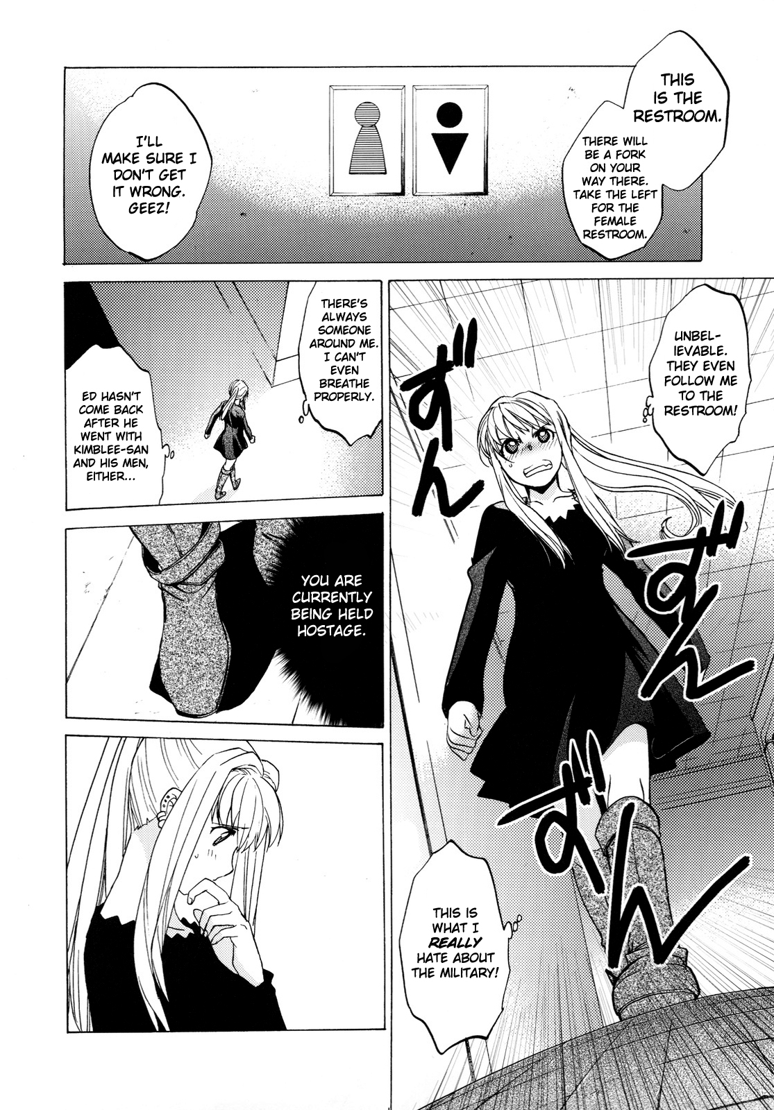 (COMIC1☆4) [床子屋 (HEIZO、鬼頭えん)] ED×WIN 2 (鋼の錬金術師) [英訳]